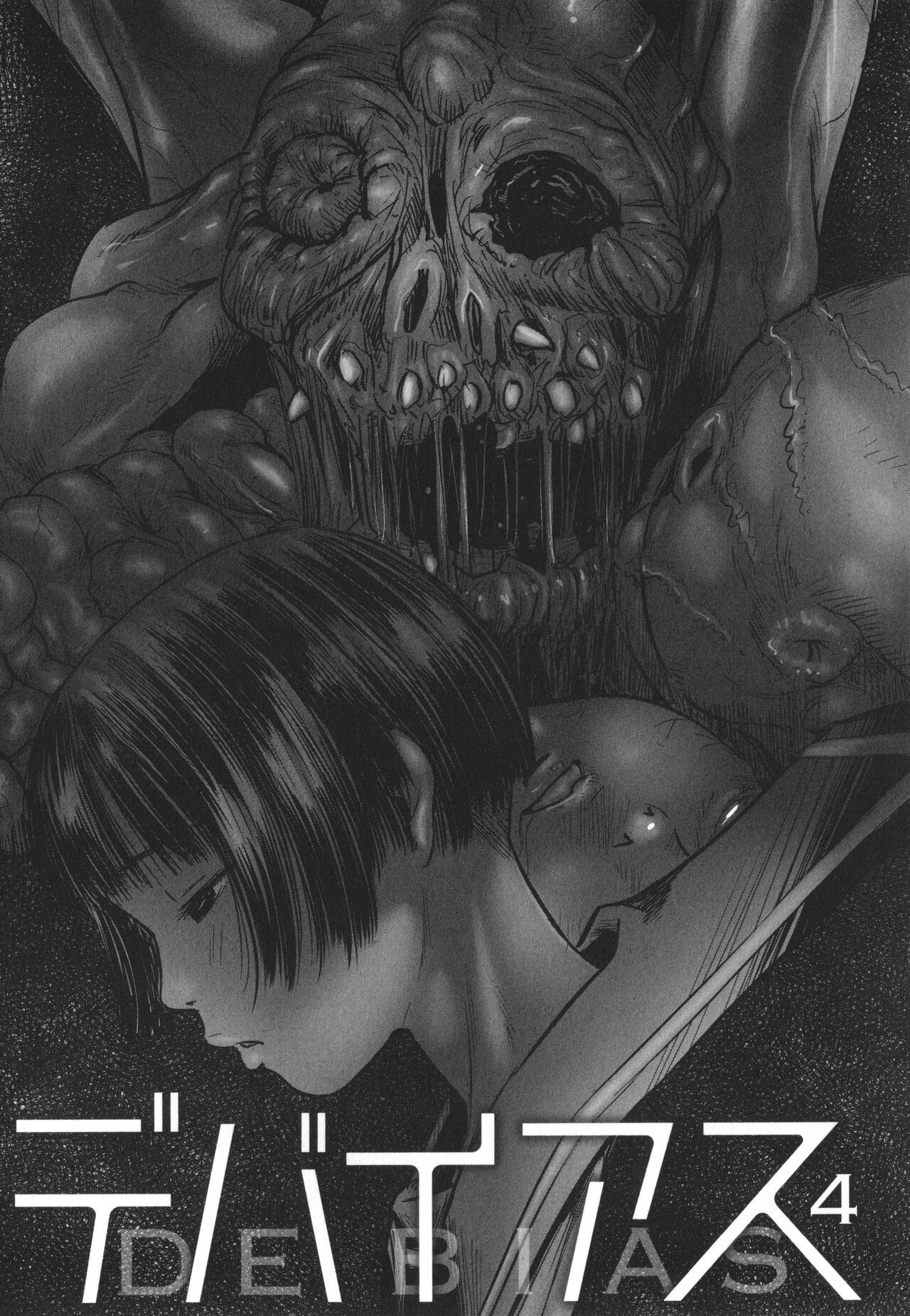 Page 94