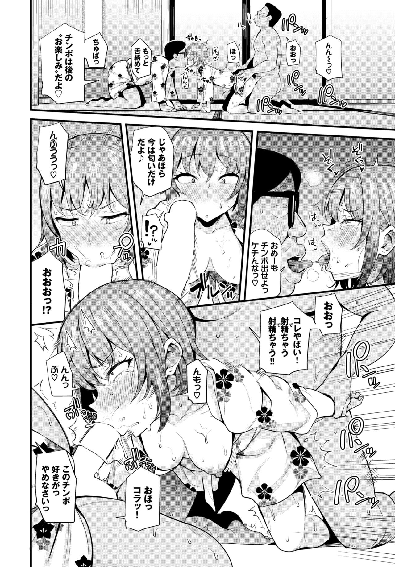 Page 318