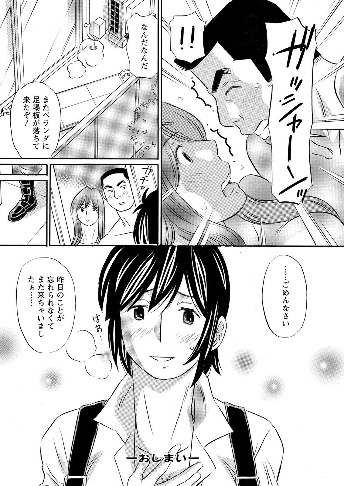 Page 352