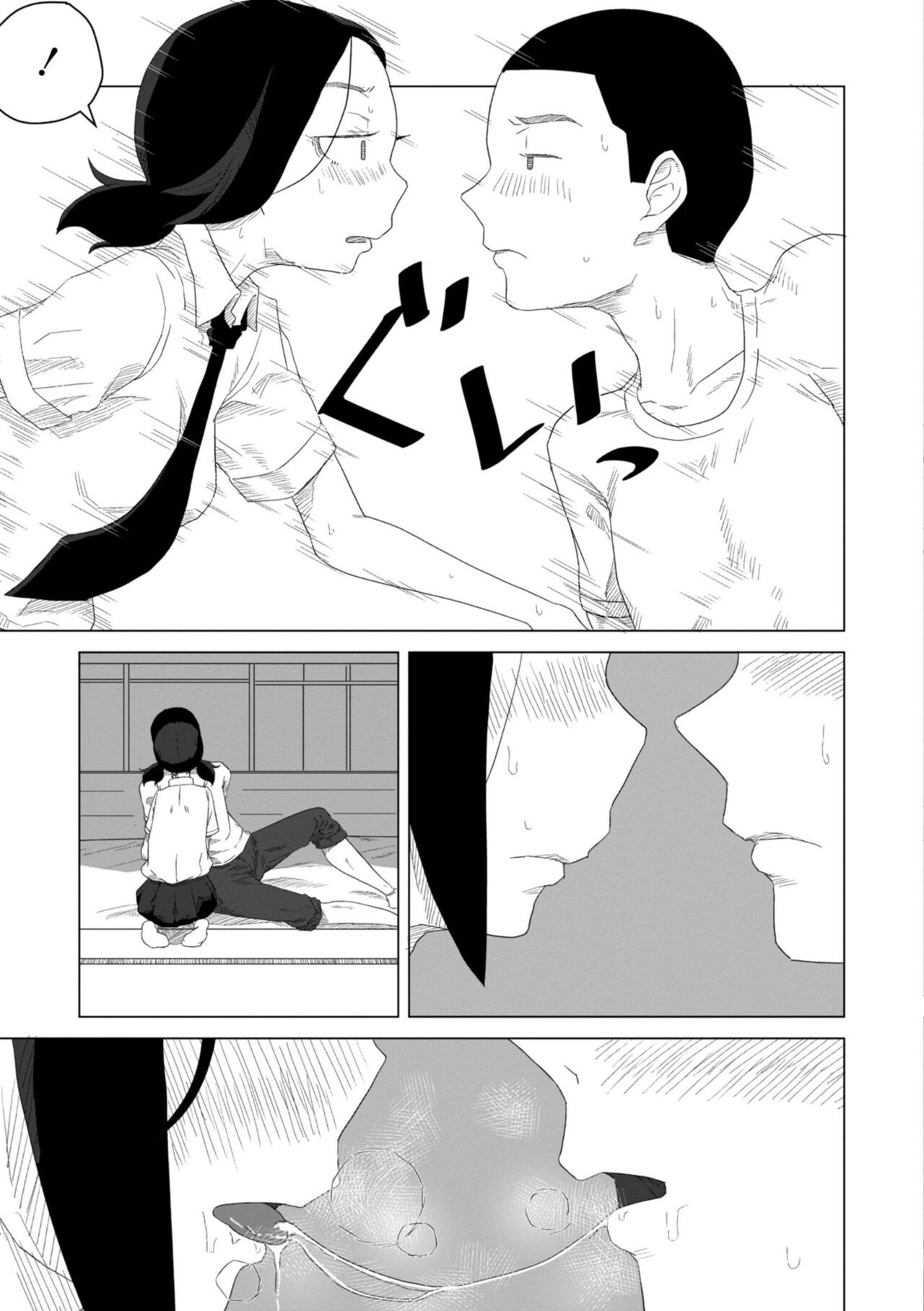 Page 129