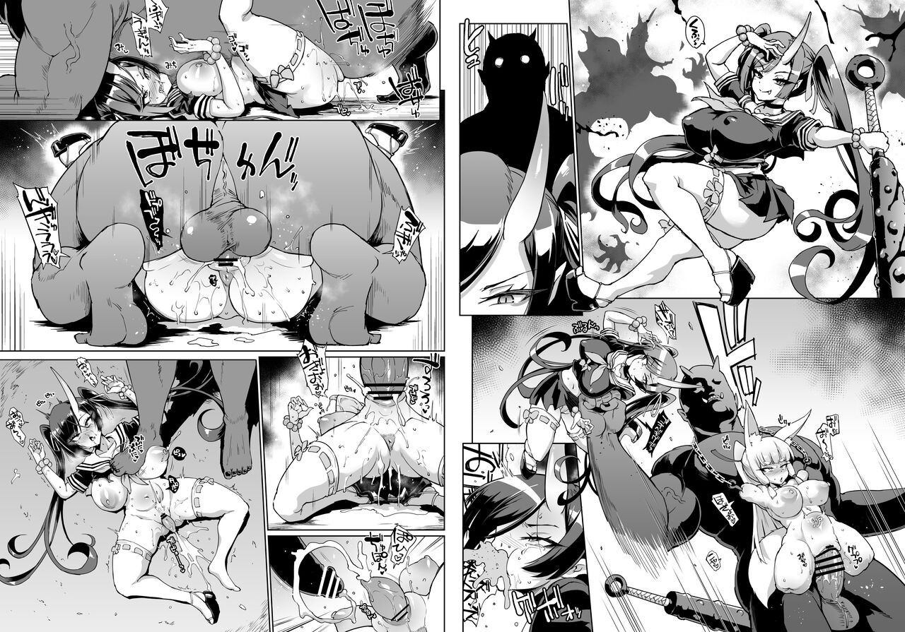 Page 80