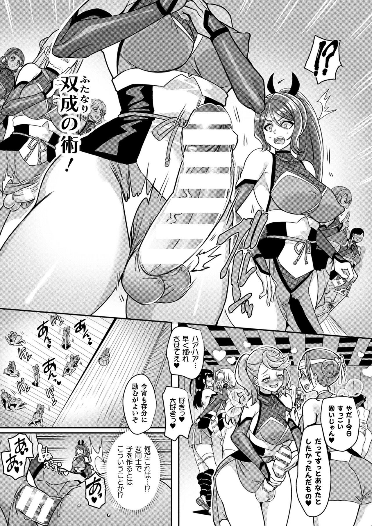 Page 316