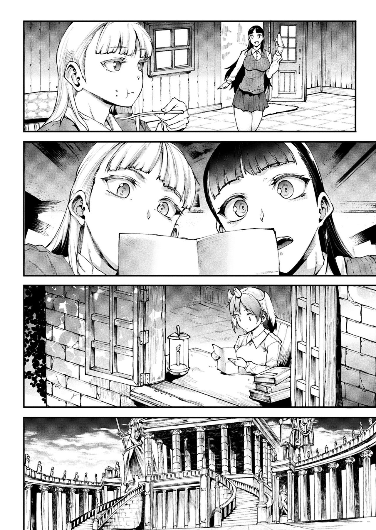 Page 58
