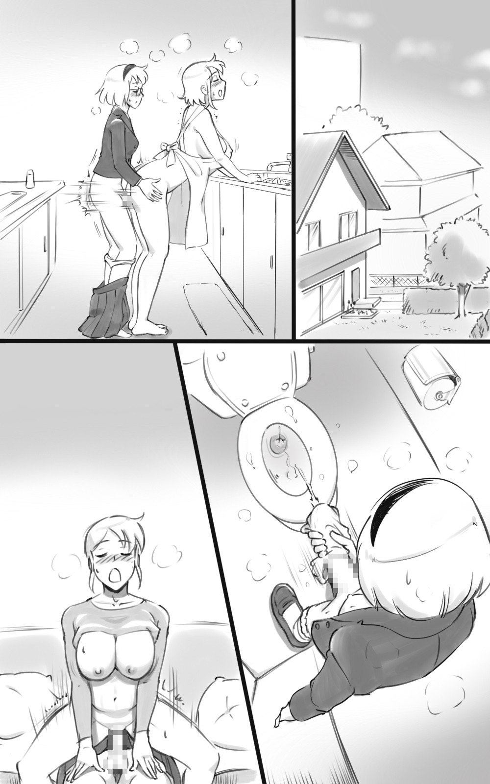 Page 106