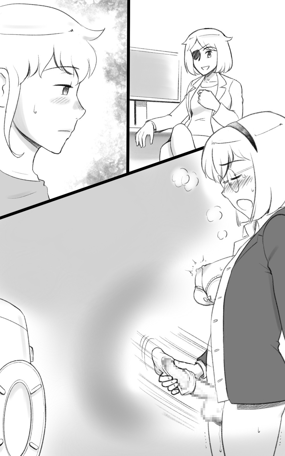 Page 66
