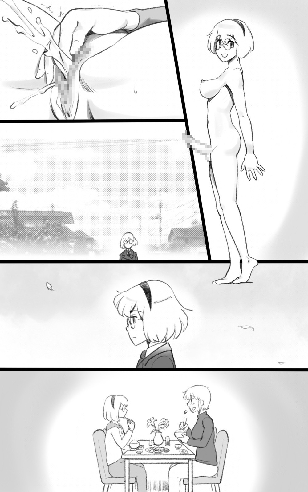 Page 76