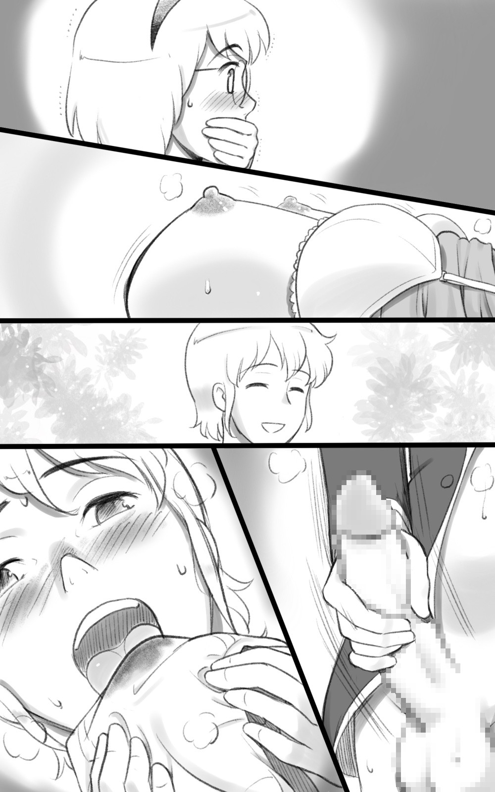 Page 79