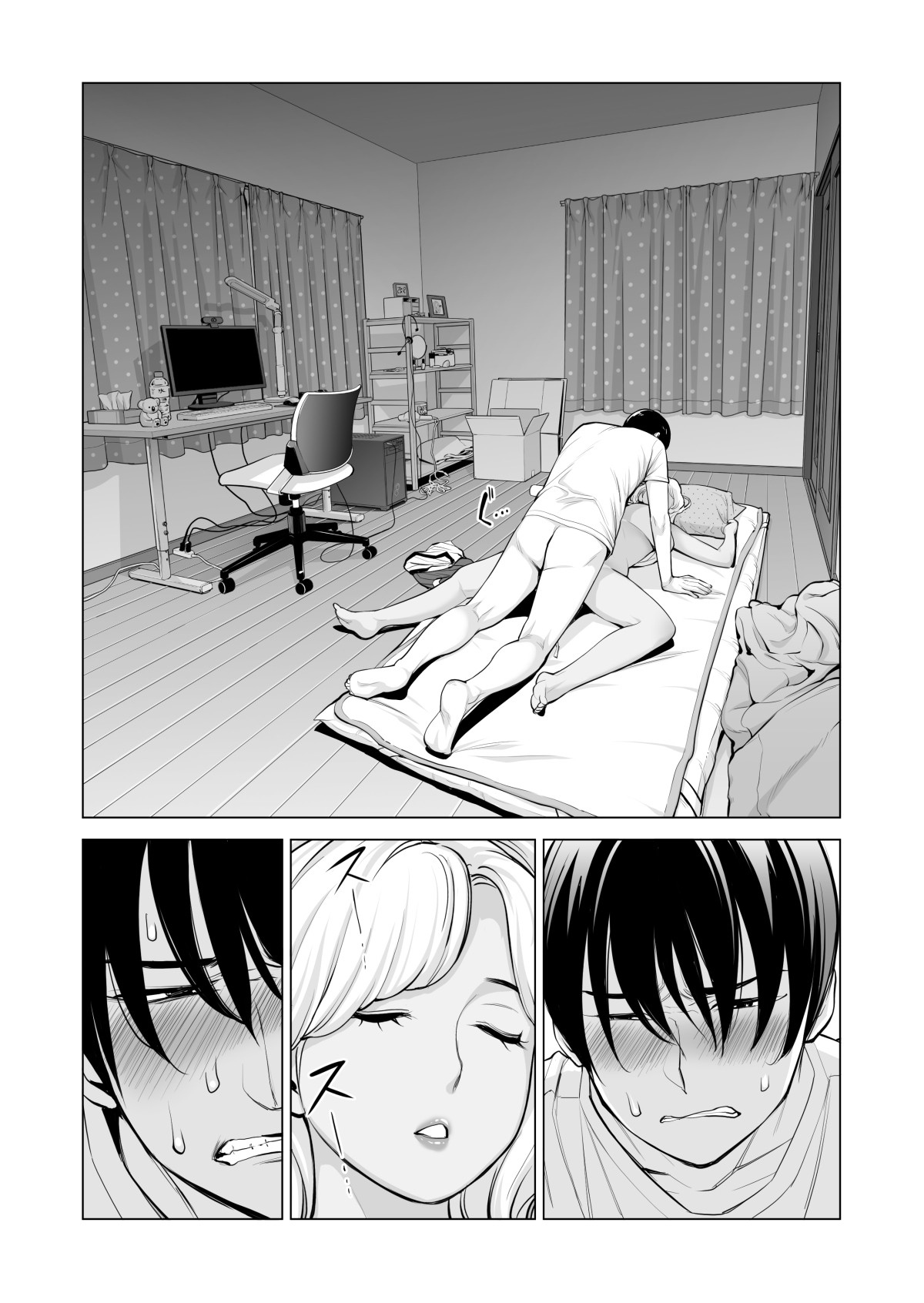 Page 72