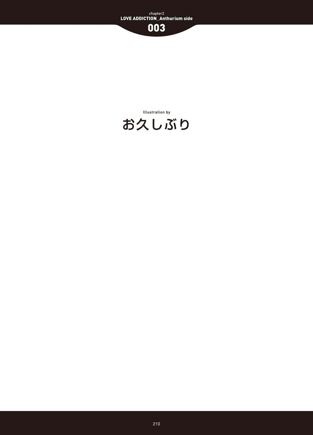 Page 208