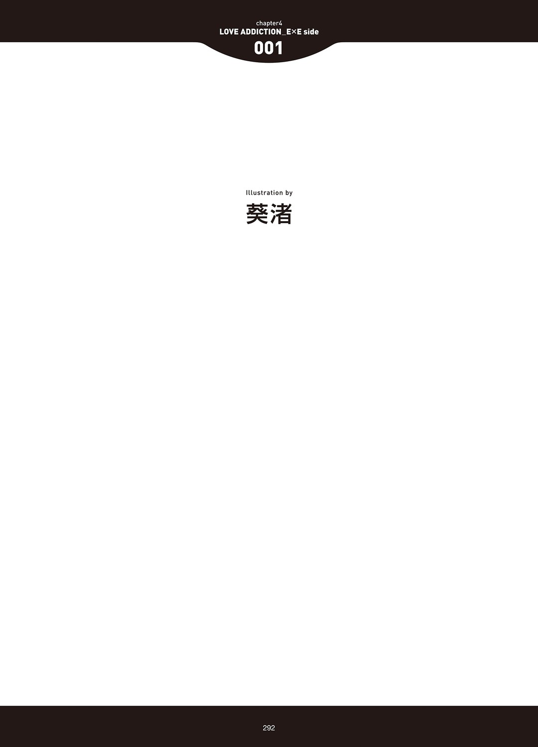 Page 290