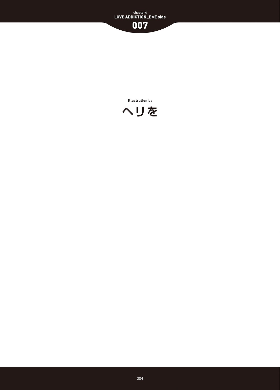 Page 302
