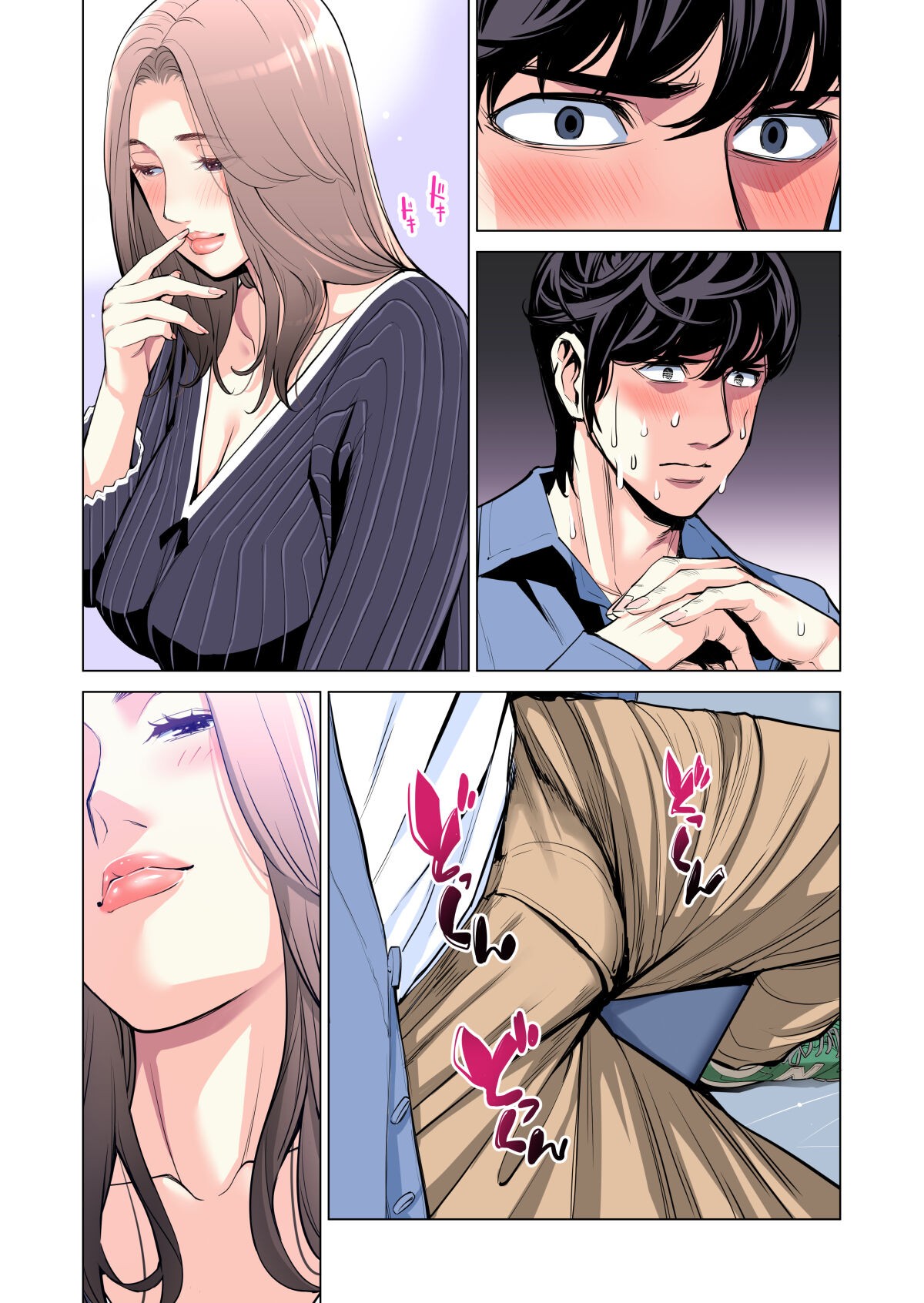 Page 40