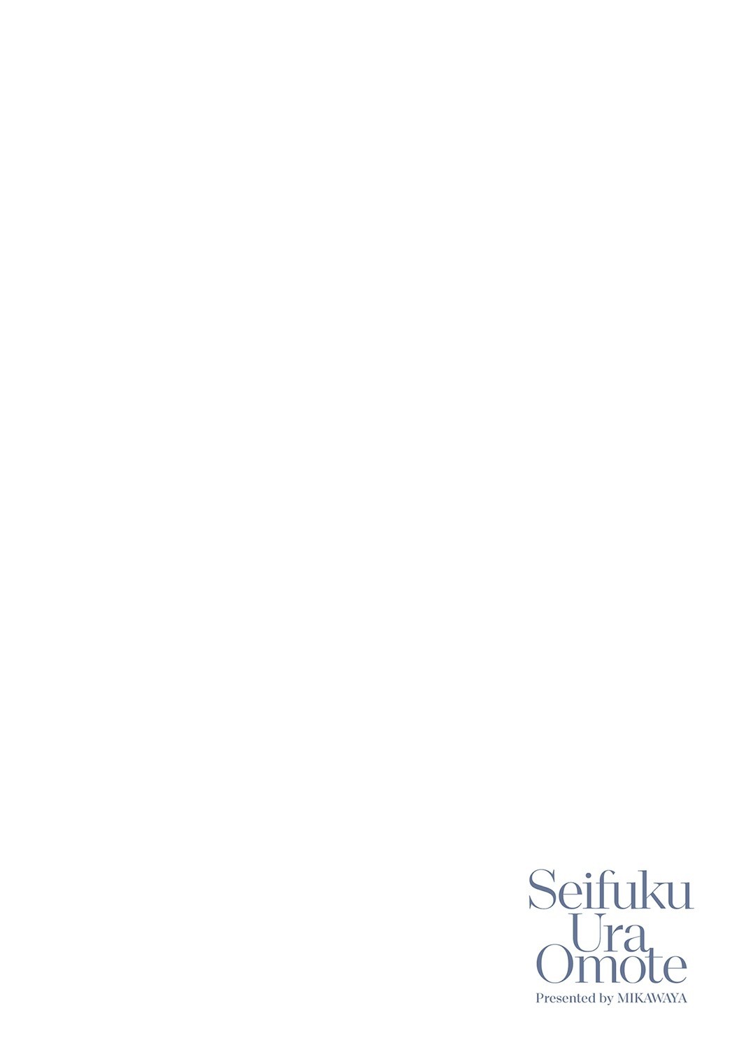 Page 237