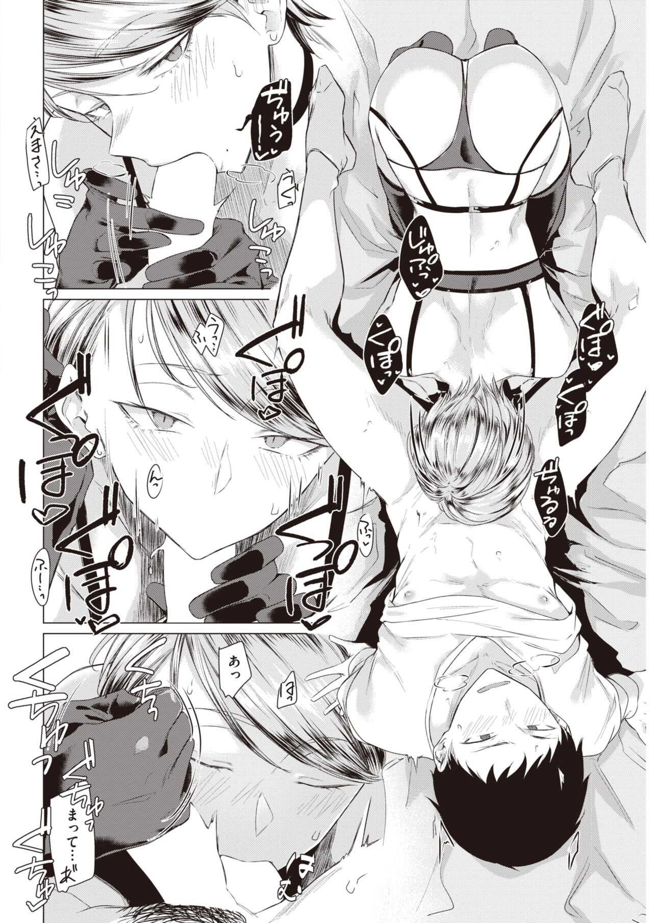 Page 286