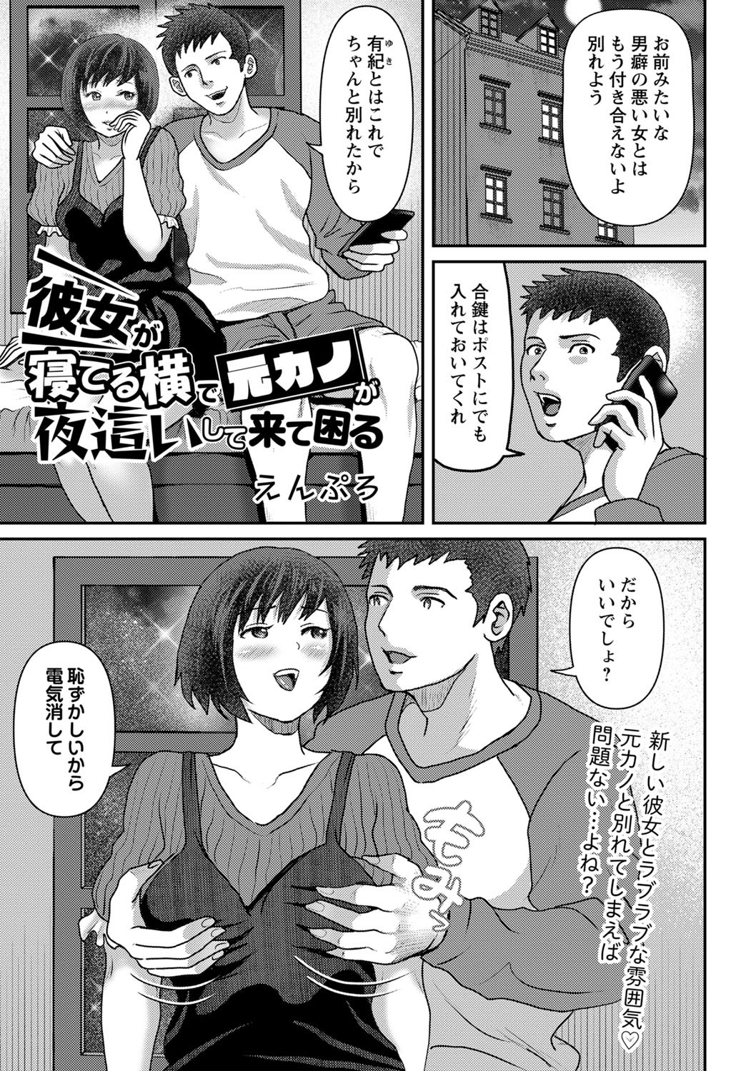 Page 124