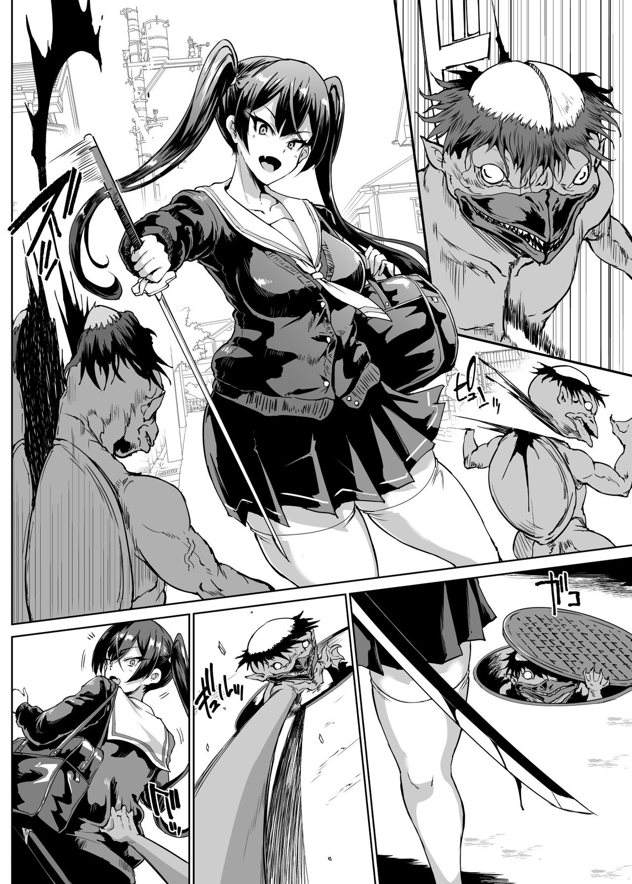 Page 131