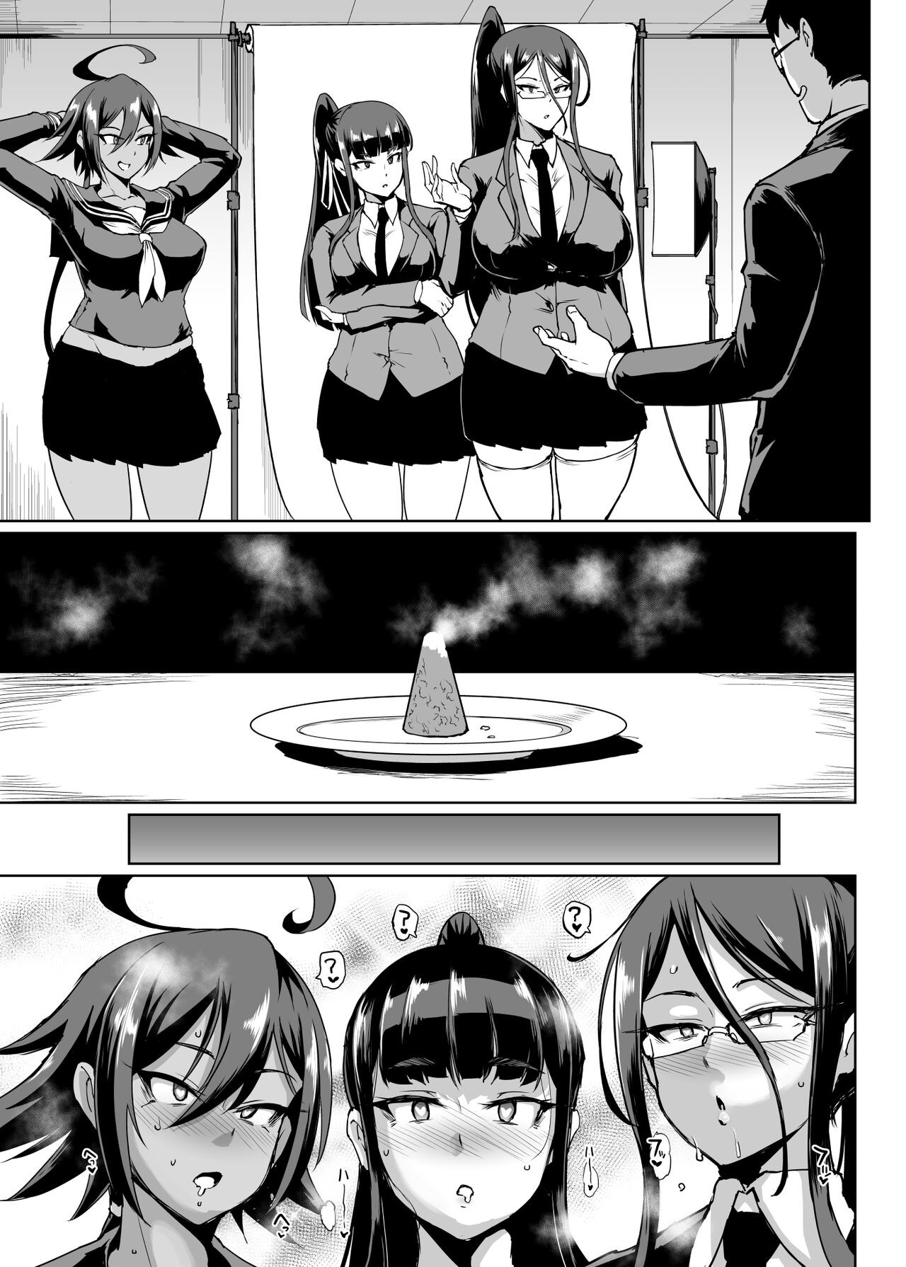 Page 168