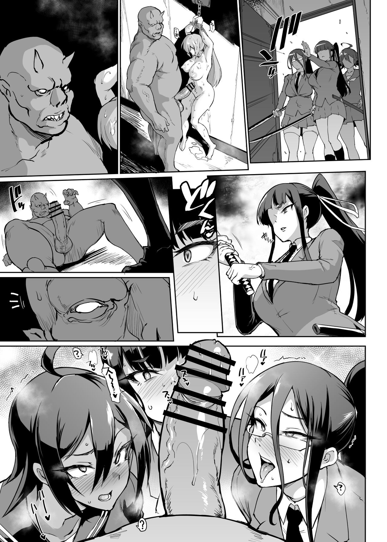 Page 182