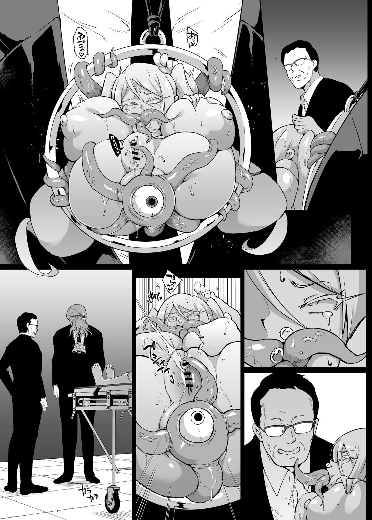 Page 196