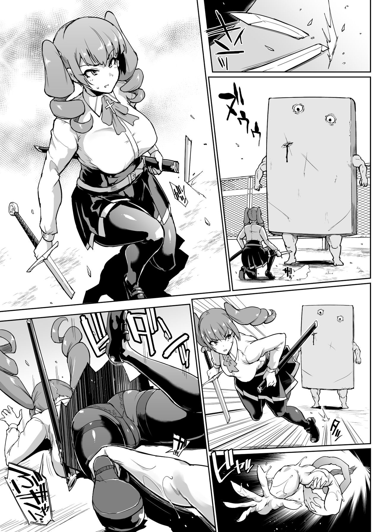 Page 228