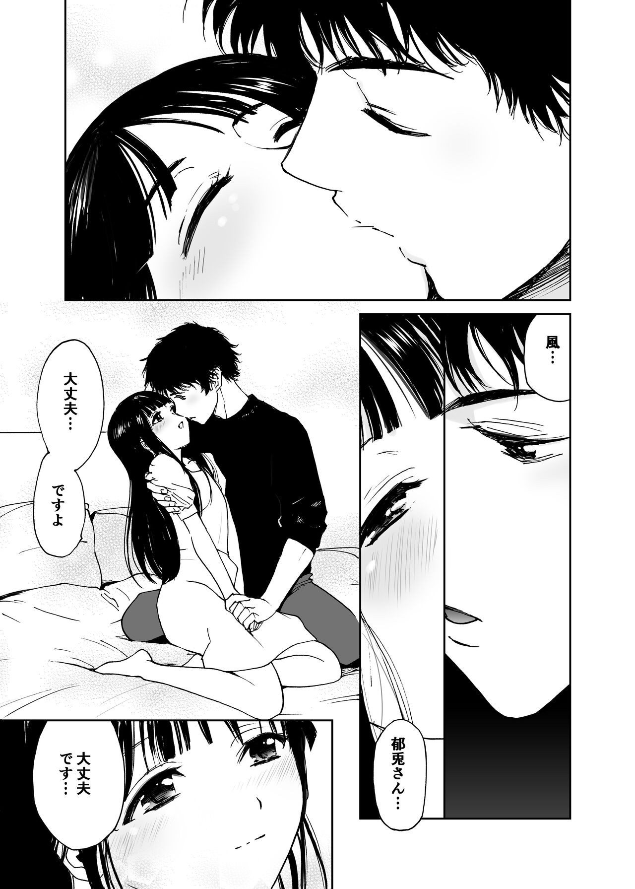 Page 126