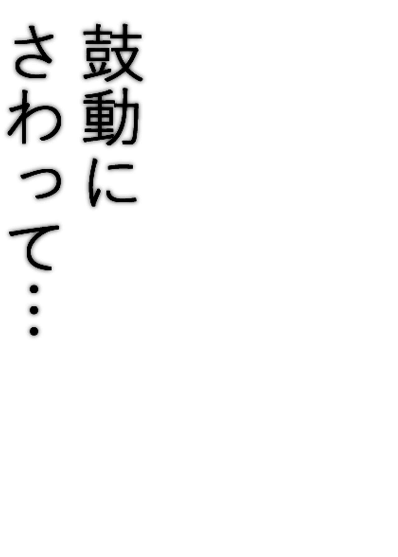 Page 232
