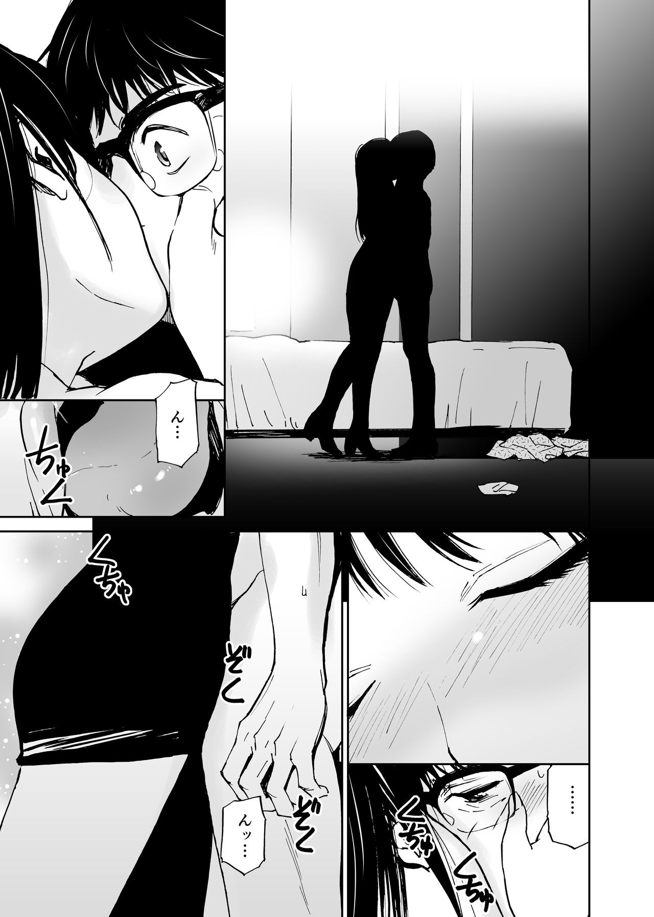 Page 66