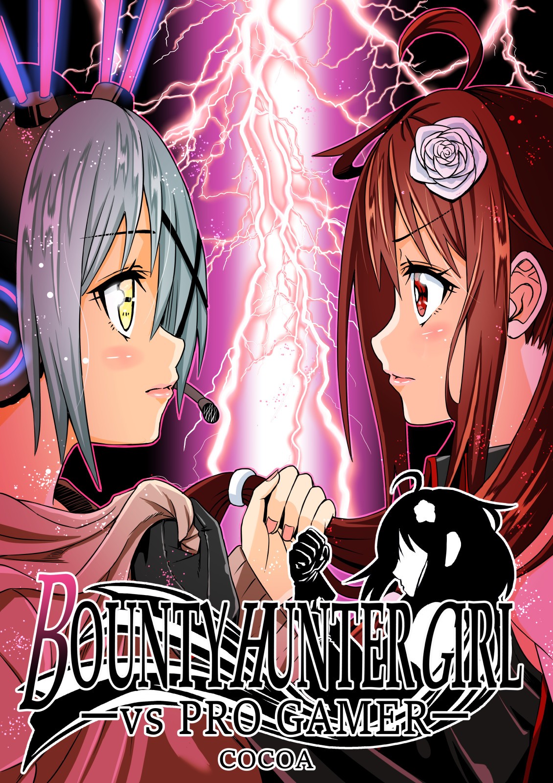 BOUNTY HUNTER GIRL vs PRO GAMER(第11話)
