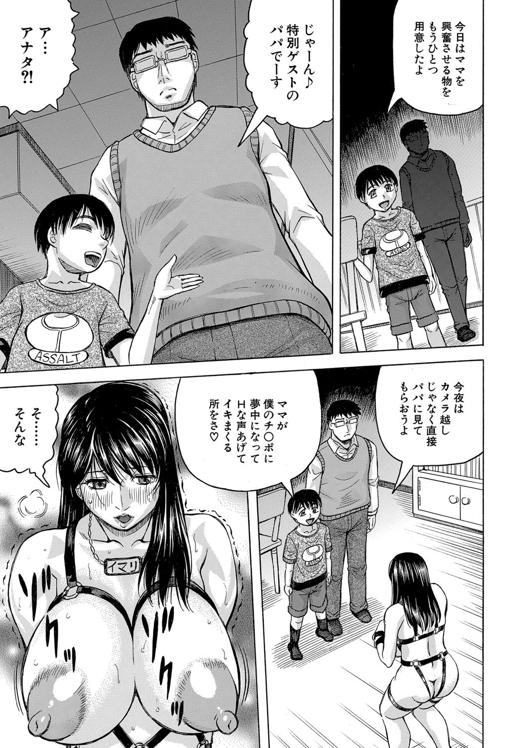 Page 418