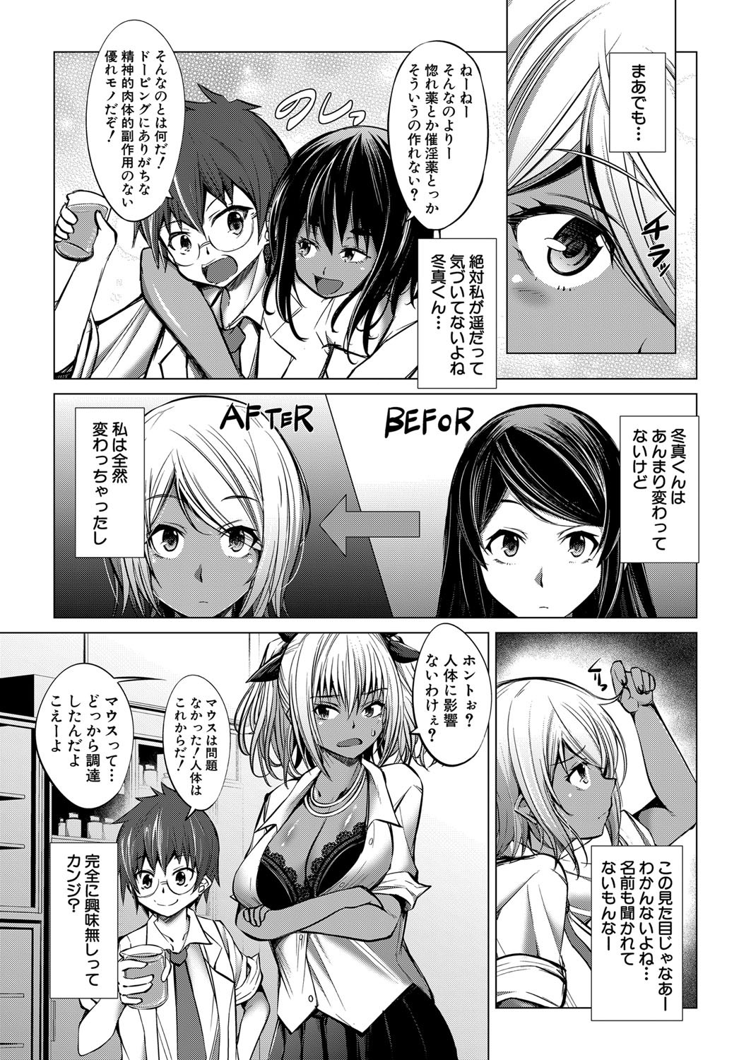Page 516