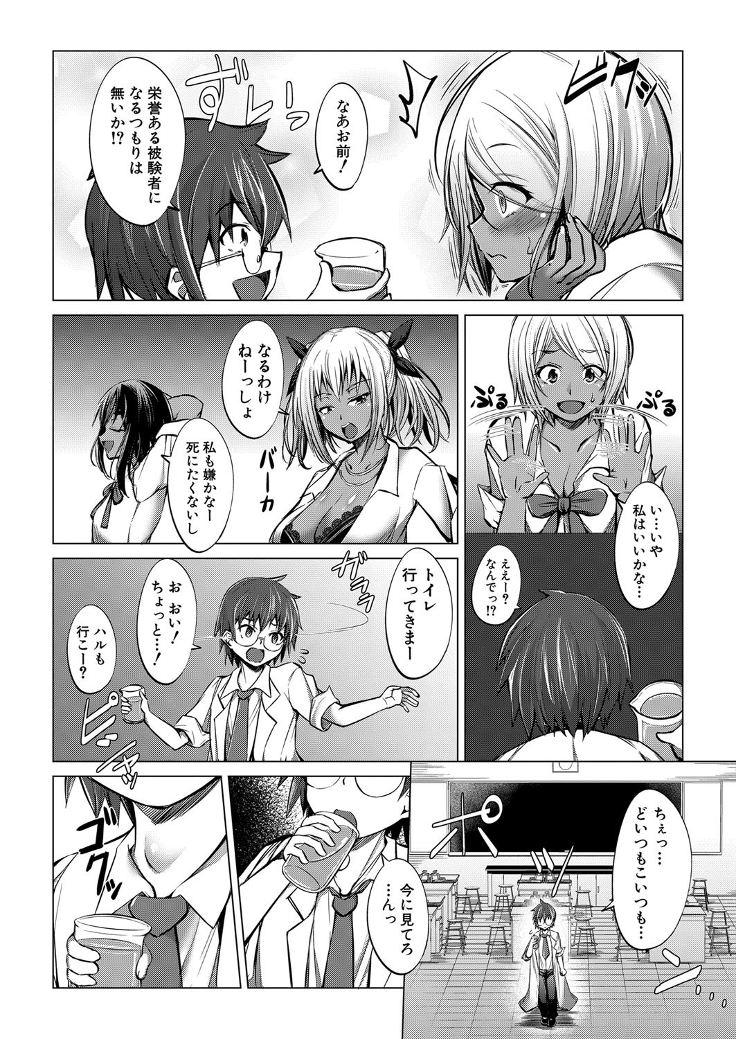 Page 517