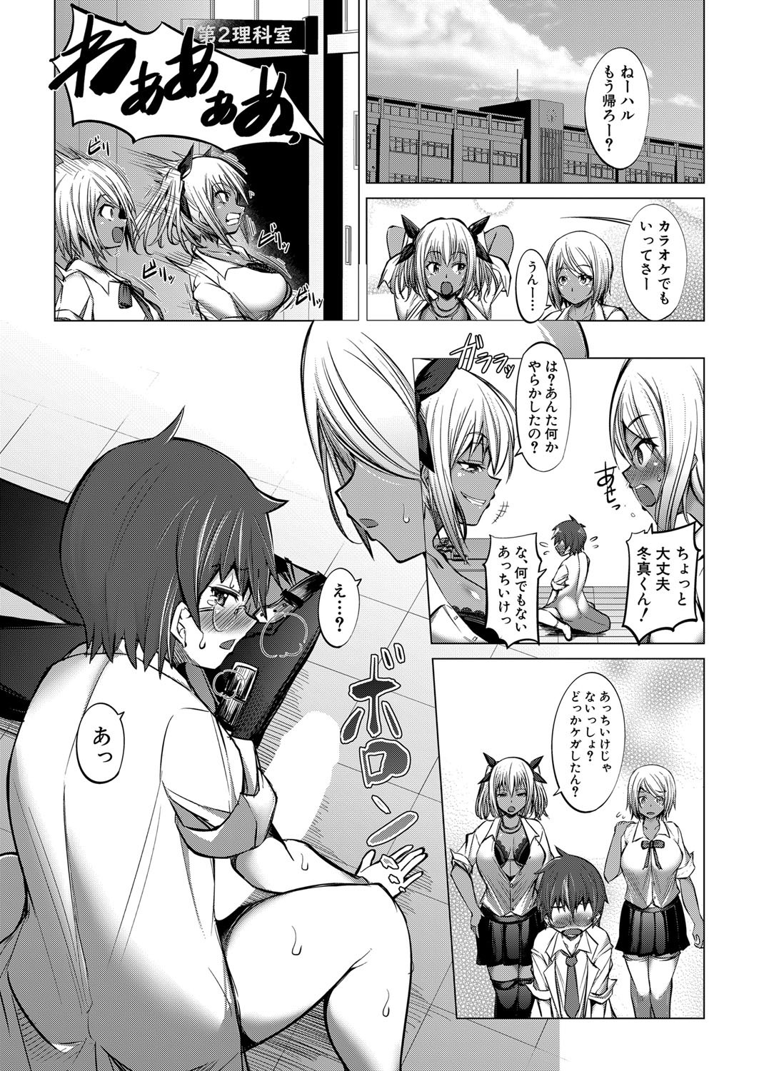 Page 518