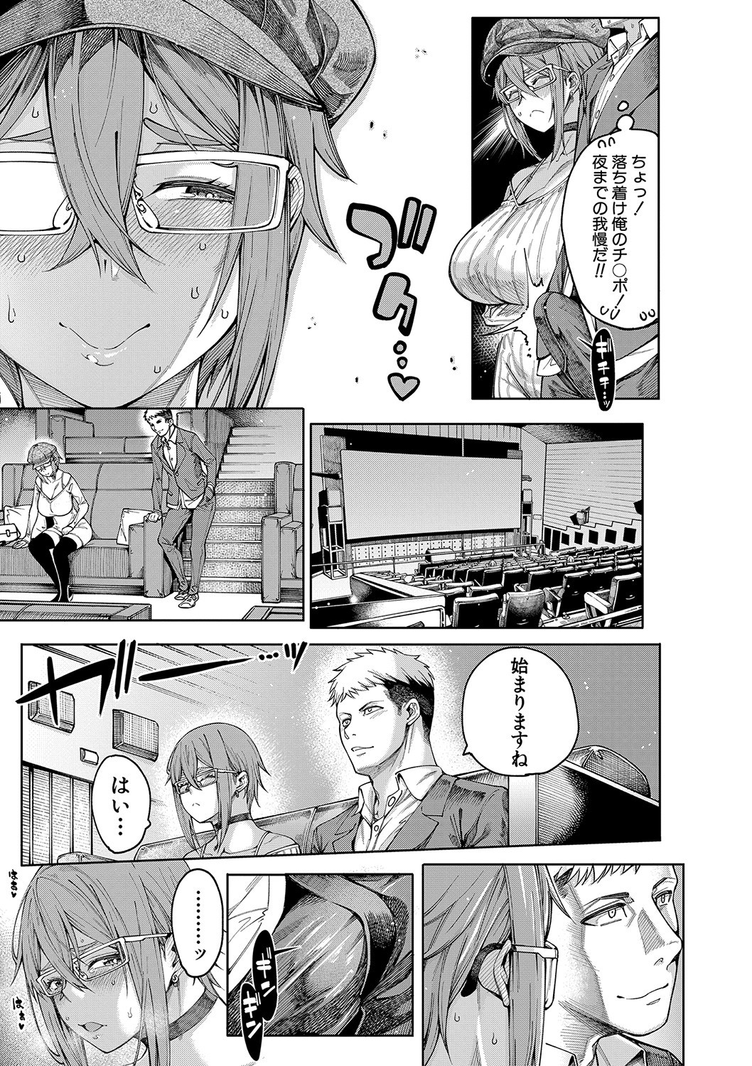 Page 136