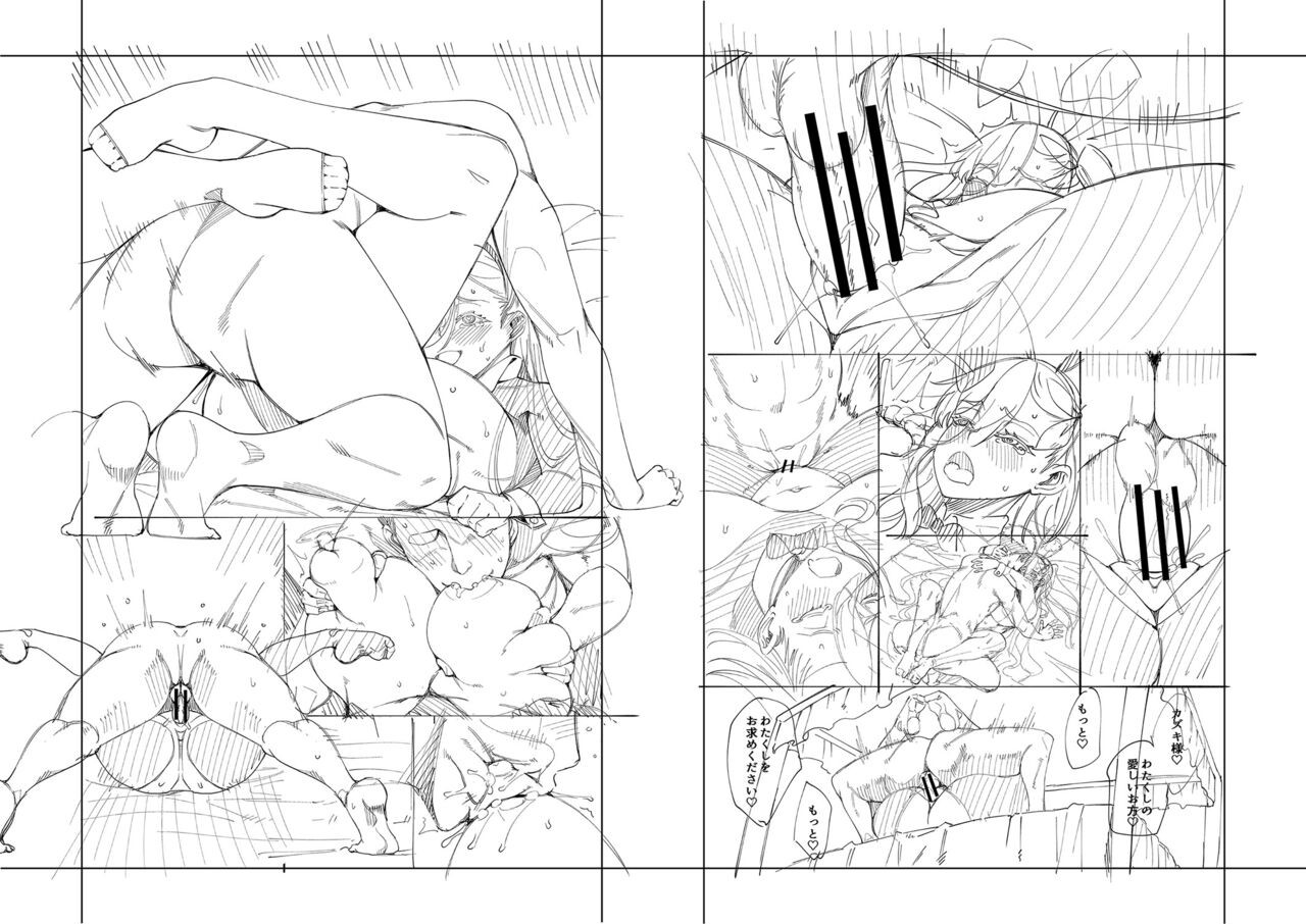 Page 213