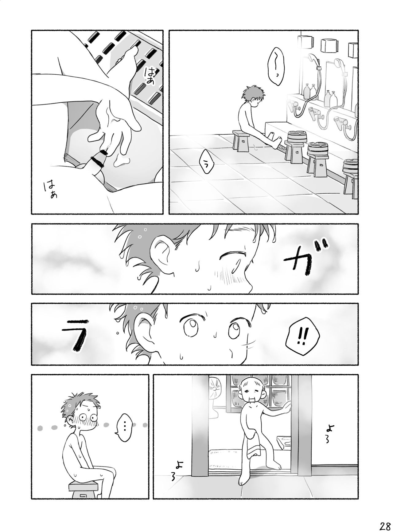 Page 30
