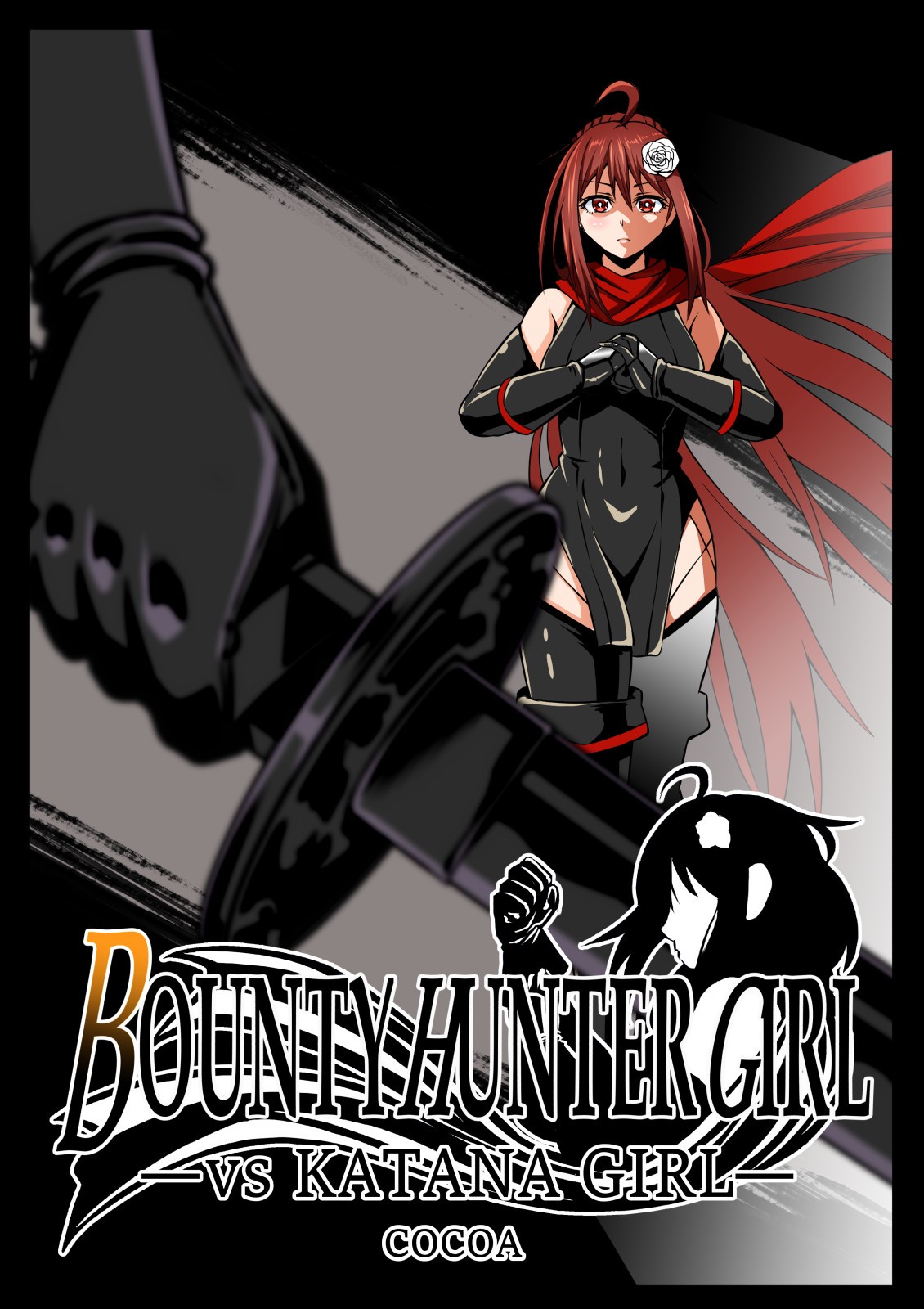 BOUNTY HUNTER GIRL vs KATANA GIRL(第14話)