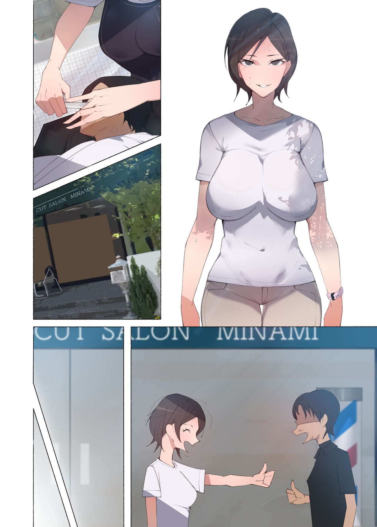 Page 339