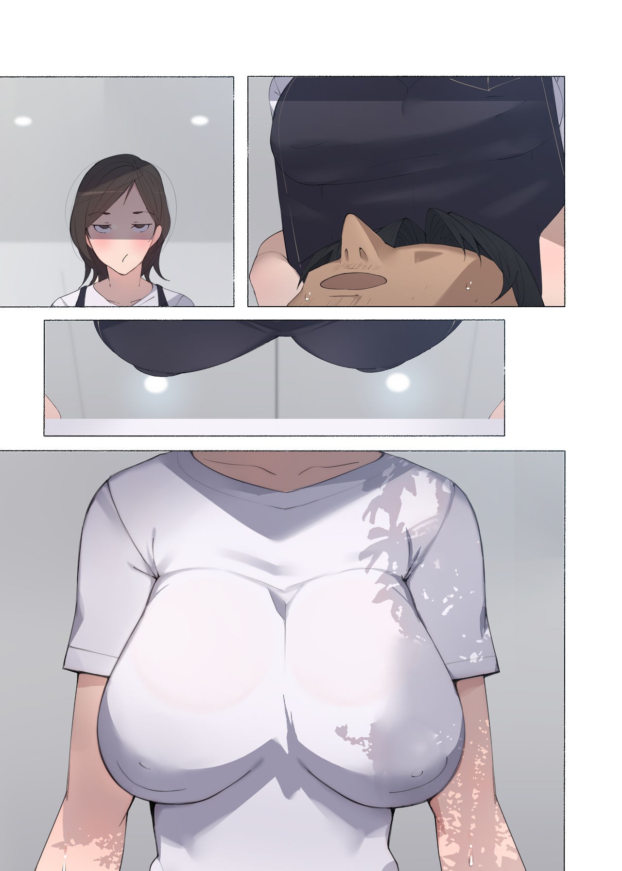 Page 342