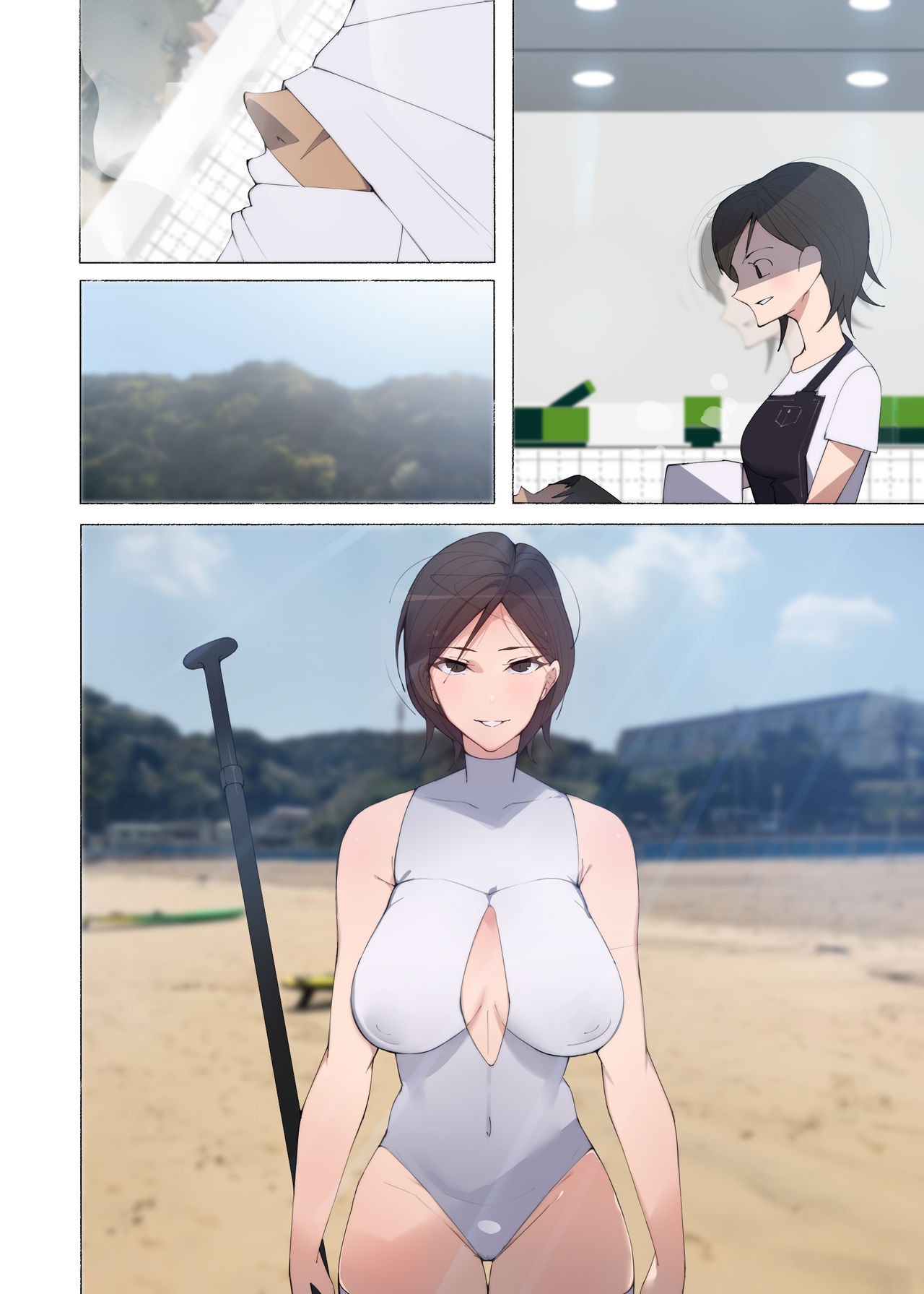 Page 343