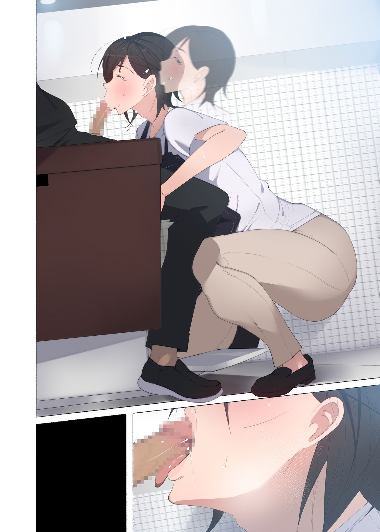 Page 349