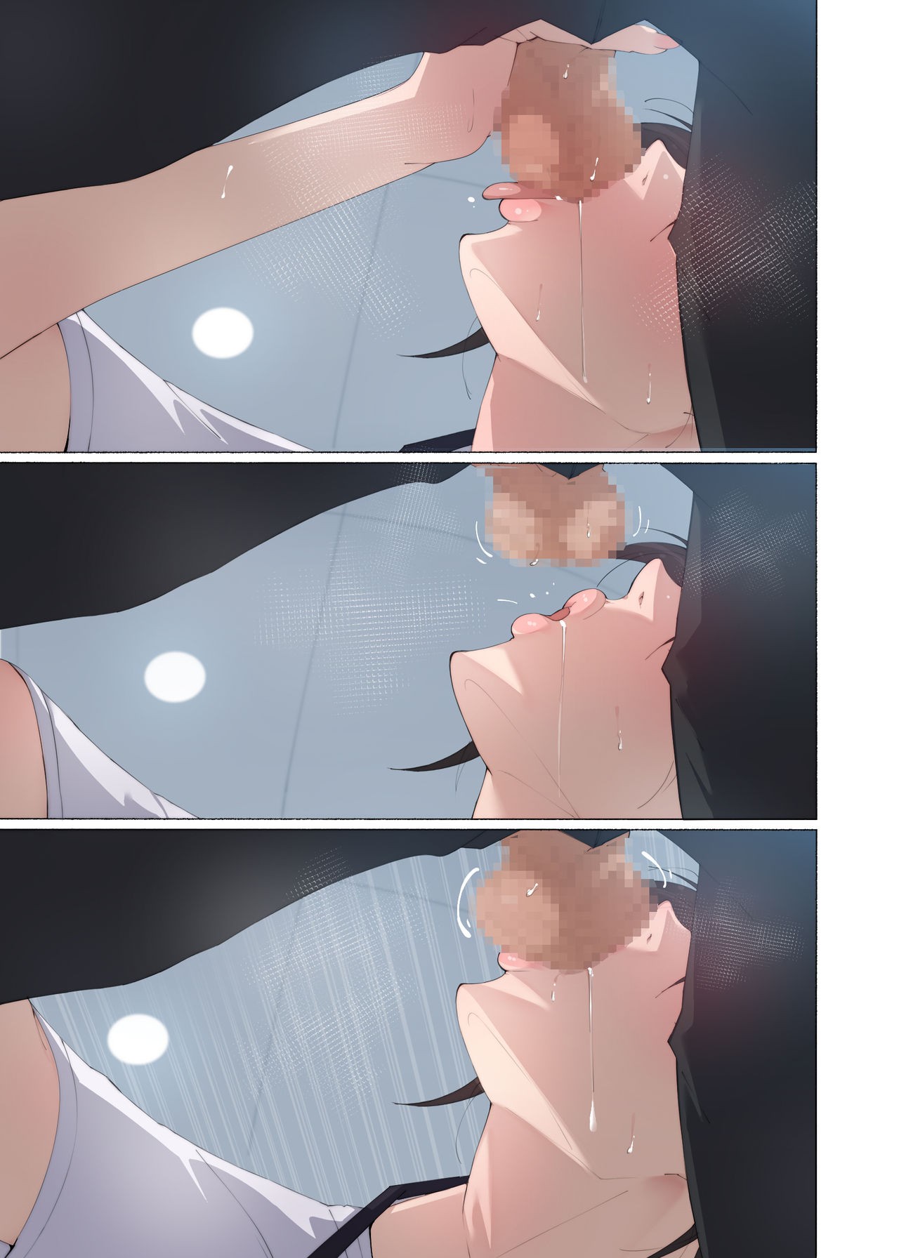 Page 352