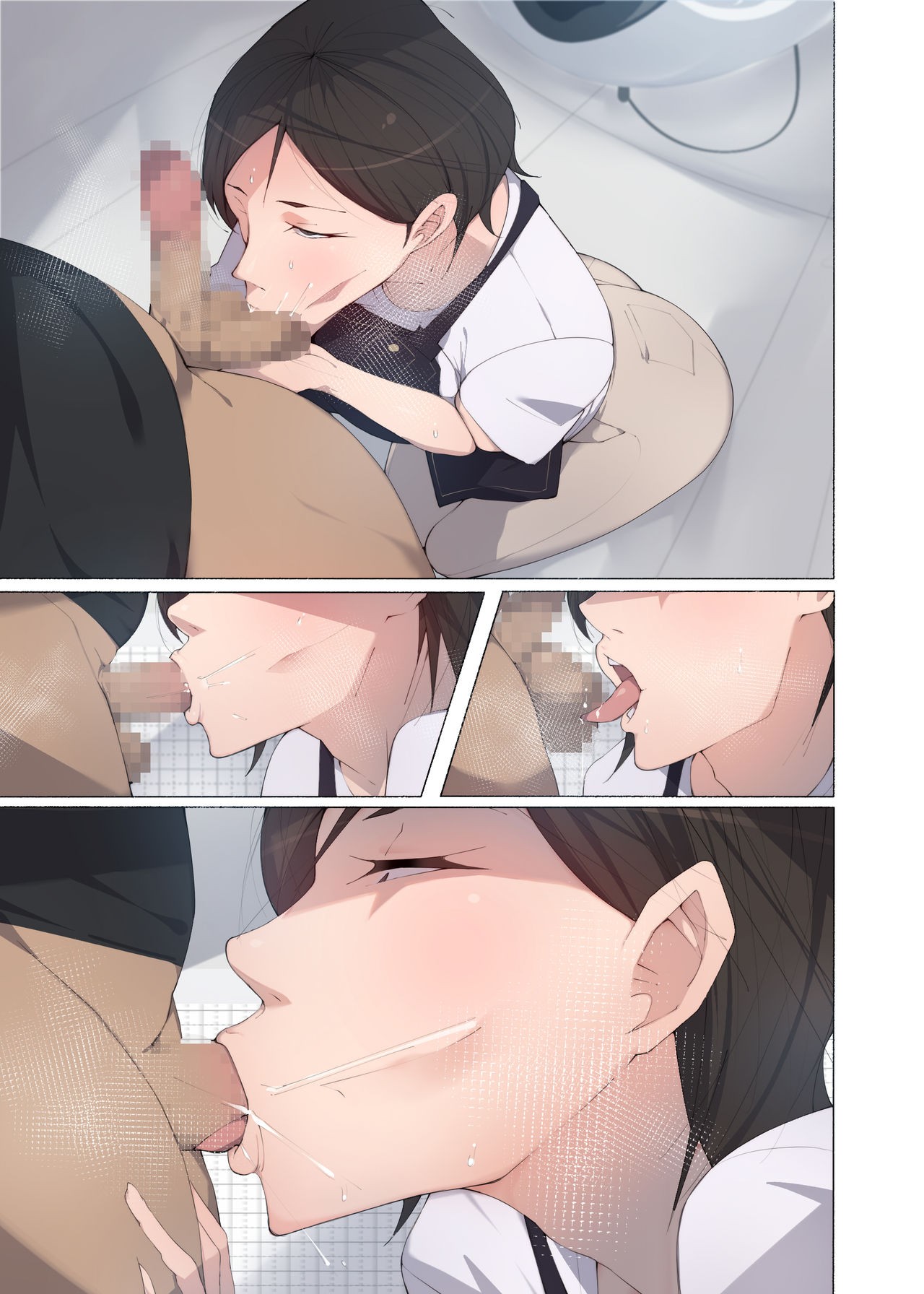 Page 356