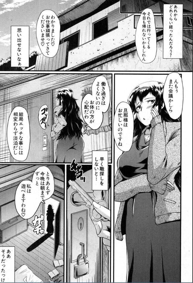 Page 200
