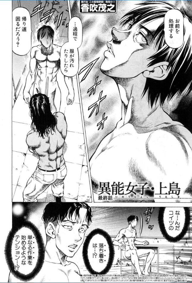 Page 223