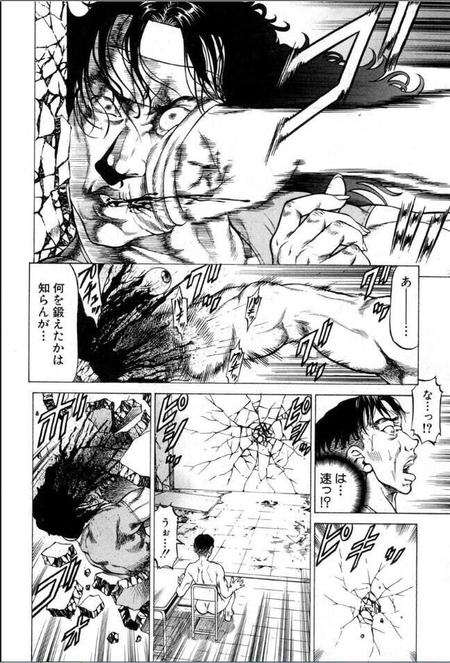 Page 229