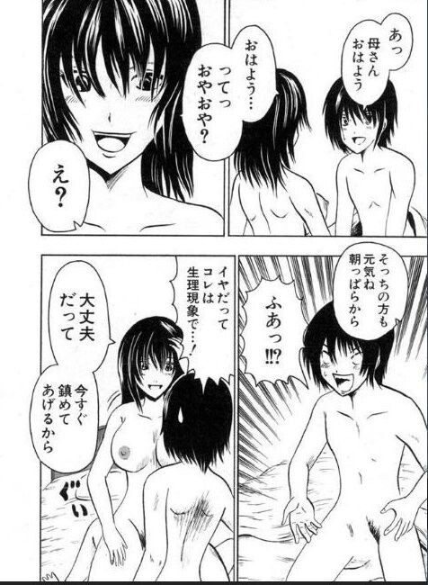 Page 319