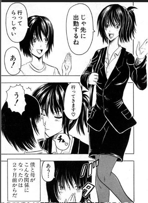 Page 322