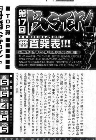 Page 342