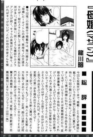 Page 343