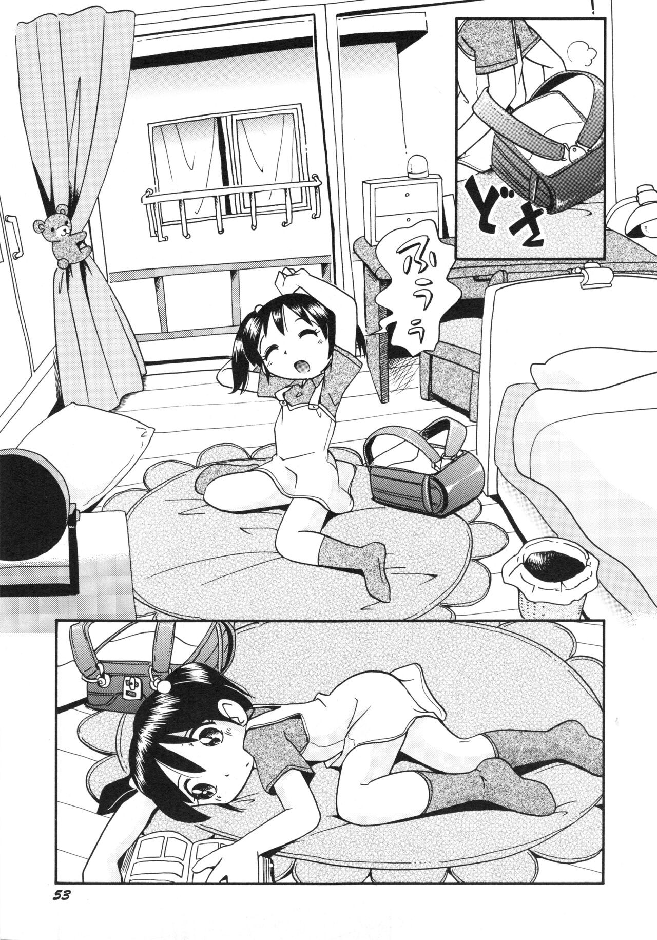 Page 56